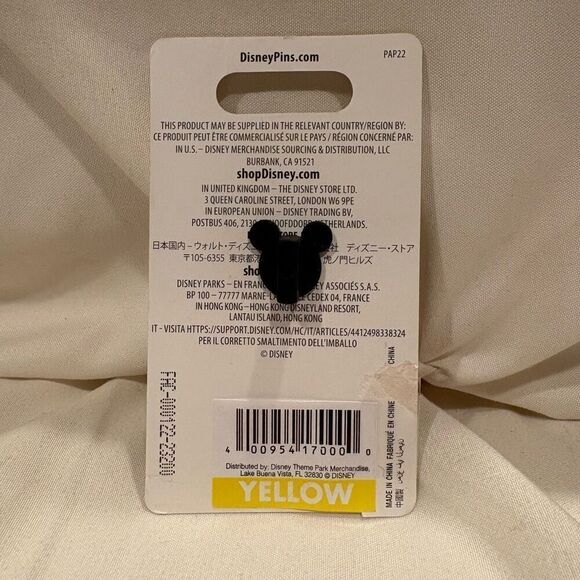 Disney Parks Figment Sleeping Under The Rainbow Collectible Pin Enamel Pin NWT - Picture 4 of 4